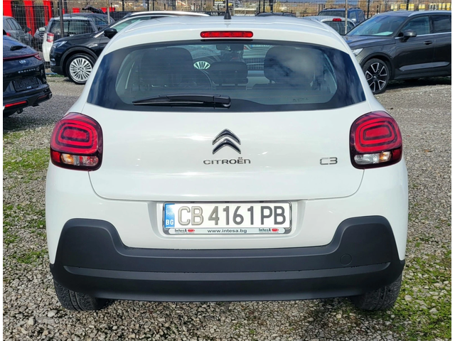 Citroen C3 - автомобили, коли, обяви за нови и употребявани 3