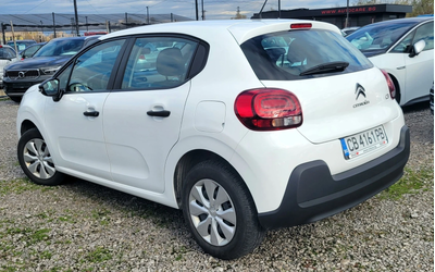 Citroen C3 - автомобили, коли, обяви за нови и употребявани 6