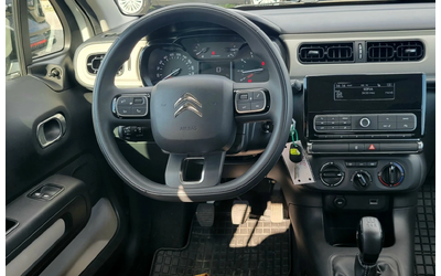 Citroen C3 - автомобили, коли, обяви за нови и употребявани 8