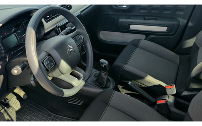 Citroen C3 - автомобили, коли, обяви за нови и употребявани 9