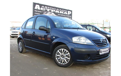 citroen-c3 - 0