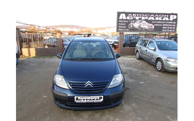 citroen-c3 - 1