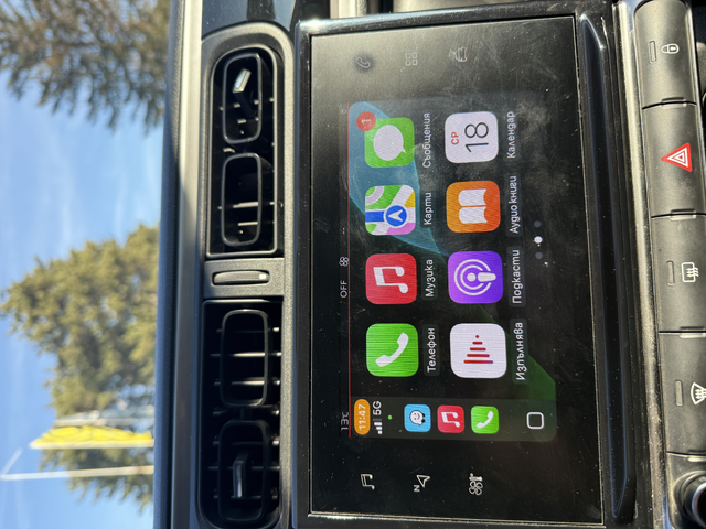 Citroen C3, 2020 г., 96000 км, 82 к.с. - автомобили, коли, обяви за нови и употребявани 13