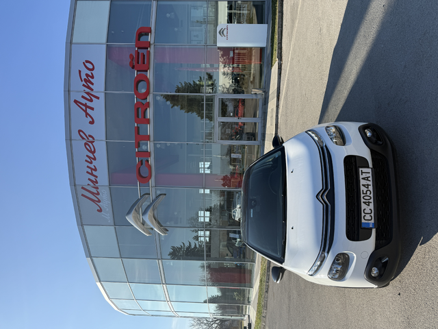 Citroen C3, 2020 г., 96000 км, 82 к.с. - автомобили, коли, обяви за нови и употребявани 1