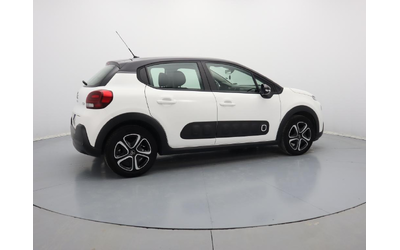 Citroen C3 - автомобили, коли, обяви за нови и употребявани 12
