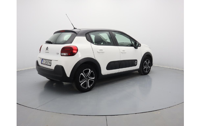 Citroen C3 - автомобили, коли, обяви за нови и употребявани 14