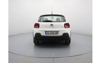 Citroen C3 - автомобили, коли, обяви за нови и употребявани 19