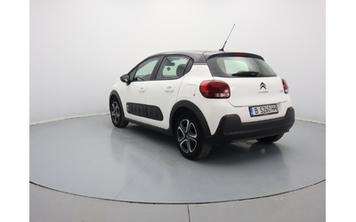 Citroen C3 - автомобили, коли, обяви за нови и употребявани 23
