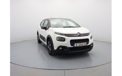 citroen-c3 - 2
