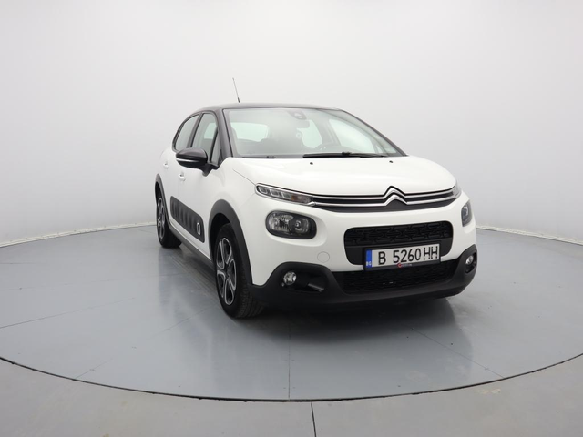 Citroen C3 - автомобили, коли, обяви за нови и употребявани 2