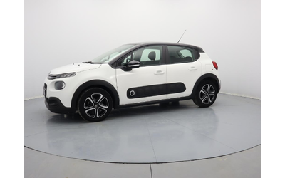 Citroen C3 - автомобили, коли, обяви за нови и употребявани 32