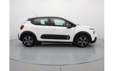 Citroen C3 - автомобили, коли, обяви за нови и употребявани 9