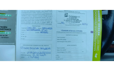 Citroen C3 1,4i AUTOMATIC EXCLUSIVE - автомобили, коли, обяви за нови и употребявани 13