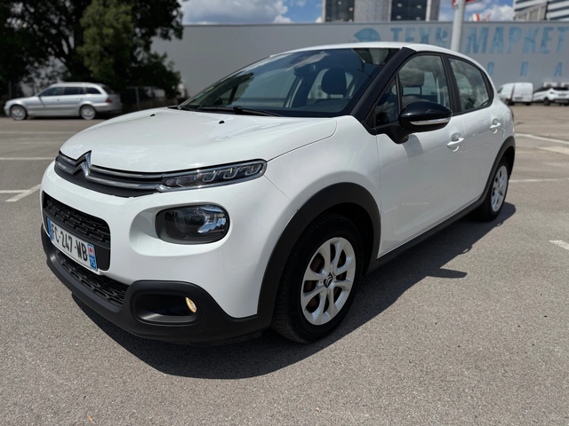 Citroen C3 1.5eHDI-2019-6ск-NAVI-EURO6 - автомобили, коли, обяви за нови и употребявани 0
