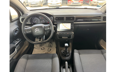 Citroen C3 1.5eHDI-2019-6ск-NAVI-EURO6 - автомобили, коли, обяви за нови и употребявани 15