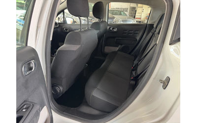 Citroen C3 1.5eHDI-2019-6ск-NAVI-EURO6 - автомобили, коли, обяви за нови и употребявани 9