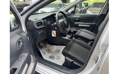 Citroen C3 1.2i-82-2018-NAVI-118000км - автомобили, коли, обяви за нови и употребявани 13