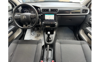 Citroen C3 1.2i-82-2018-NAVI-118000км - автомобили, коли, обяви за нови и употребявани 14
