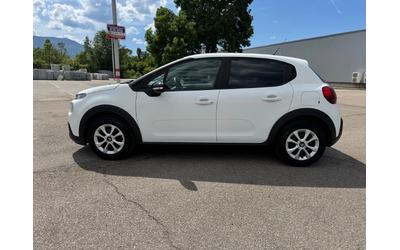 Citroen C3 1.2i-82-2018-NAVI-118000км - автомобили, коли, обяви за нови и употребявани 7