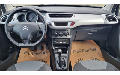 Citroen C3 1.4HDI 68к.с. - автомобили, коли, обяви за нови и употребявани 10