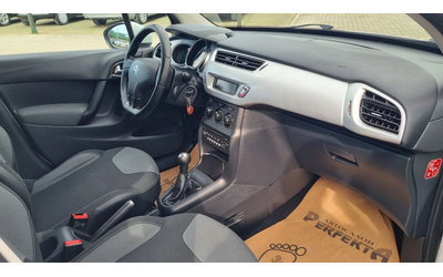 Citroen C3 1.4HDI 68к.с. - автомобили, коли, обяви за нови и употребявани 13