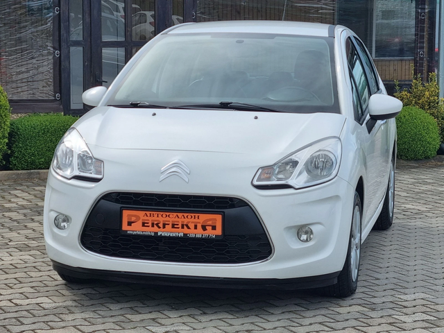 Citroen C3 1.4HDI 68к.с. - автомобили, коли, обяви за нови и употребявани 2