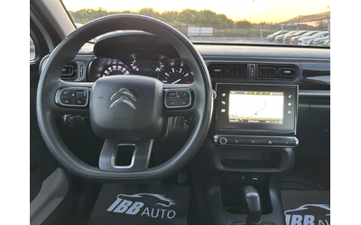 Citroen C3 1.5 , EURO 6, Нов Внос France - автомобили, коли, обяви за нови и употребявани 13