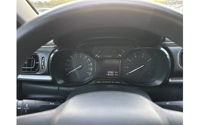 Citroen C3 1.5 , EURO 6, Нов Внос France - автомобили, коли, обяви за нови и употребявани 14