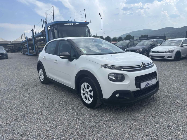 Citroen C3 1.5 , EURO 6, Нов Внос France - автомобили, коли, обяви за нови и употребявани 2
