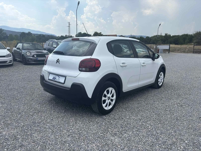 Citroen C3 1.5 , EURO 6, Нов Внос France - автомобили, коли, обяви за нови и употребявани 3