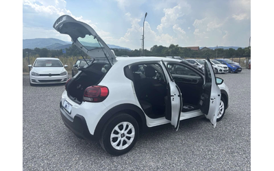 Citroen C3 1.5 , EURO 6, Нов Внос France - автомобили, коли, обяви за нови и употребявани 6
