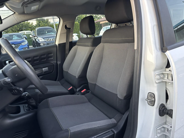 Citroen C3 1.5 , EURO 6, Нов Внос France - автомобили, коли, обяви за нови и употребявани 9