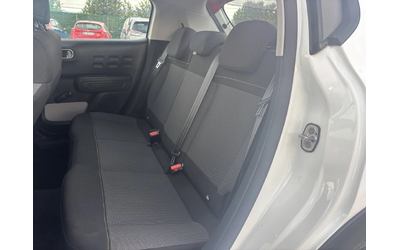 Citroen C3 1.5 , EURO 6, Нов Внос France - автомобили, коли, обяви за нови и употребявани 10