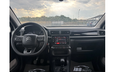Citroen C3 1.5 , EURO 6, Нов Внос France - автомобили, коли, обяви за нови и употребявани 11