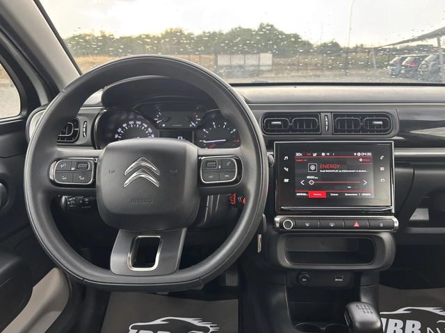 Citroen C3 1.5 , EURO 6, Нов Внос France - автомобили, коли, обяви за нови и употребявани 12