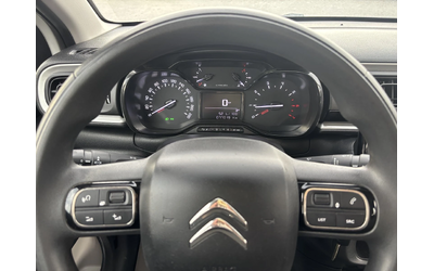 Citroen C3 1.5 , EURO 6, Нов Внос France - автомобили, коли, обяви за нови и употребявани 13