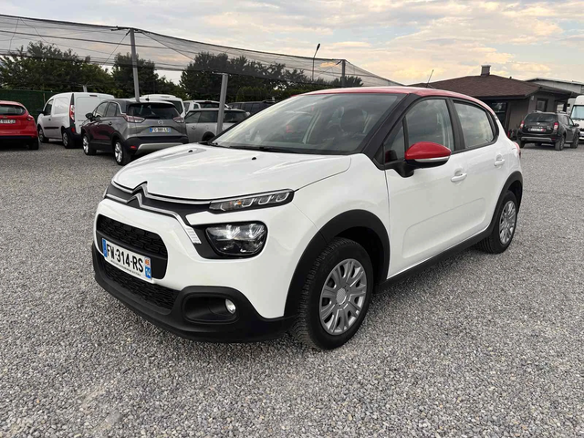 Citroen C3 1.5 , EURO 6, Нов Внос France - автомобили, коли, обяви за нови и употребявани 2
