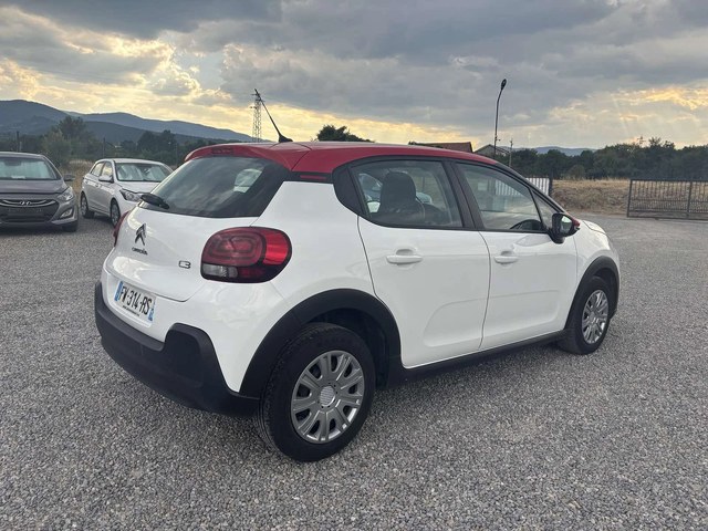 Citroen C3 1.5 , EURO 6, Нов Внос France - автомобили, коли, обяви за нови и употребявани 4