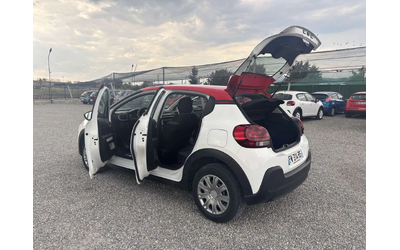 Citroen C3 1.5 , EURO 6, Нов Внос France - автомобили, коли, обяви за нови и употребявани 6