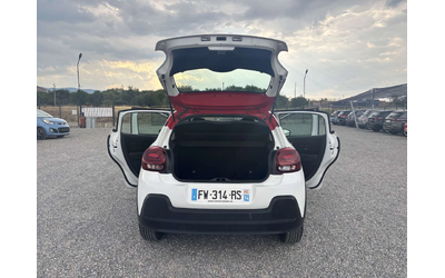 Citroen C3 1.5 , EURO 6, Нов Внос France - автомобили, коли, обяви за нови и употребявани 8