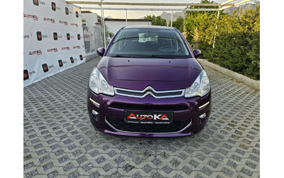 citroen-c3 - 0