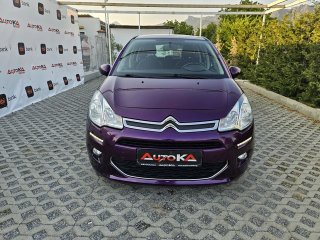 Citroen C3 1.2i-82kc= 100.000км= PURPLE EDITION= АВТОПИЛОТ - автомобили, коли, обяви за нови и употребявани 0