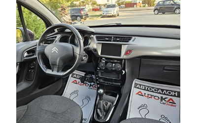 Citroen C3 1.2i-82kc= 100.000км= PURPLE EDITION= АВТОПИЛОТ - автомобили, коли, обяви за нови и употребявани 12