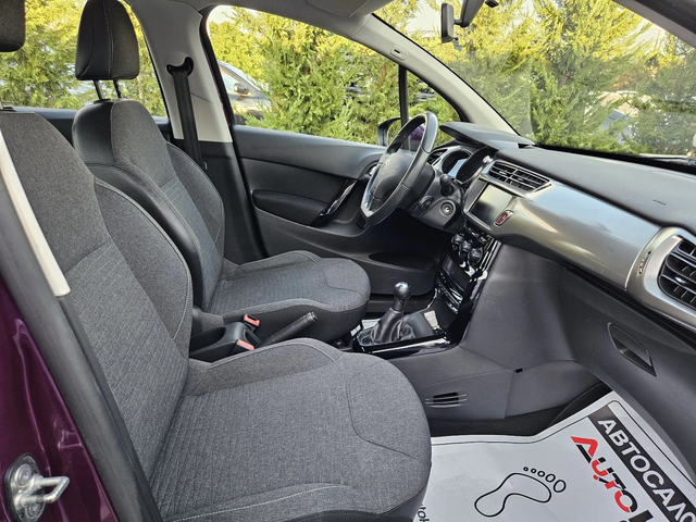 Citroen C3 1.2i-82kc= 100.000км= PURPLE EDITION= АВТОПИЛОТ - автомобили, коли, обяви за нови и употребявани 14