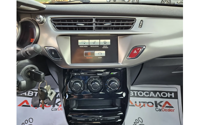 Citroen C3 1.2i-82kc= 100.000км= PURPLE EDITION= АВТОПИЛОТ - автомобили, коли, обяви за нови и употребявани 15