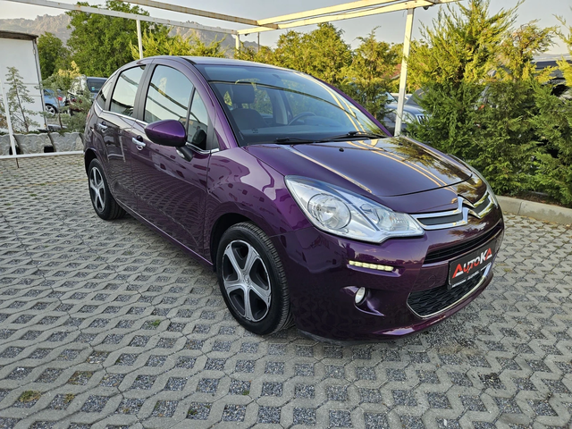 Citroen C3 1.2i-82kc= 100.000км= PURPLE EDITION= АВТОПИЛОТ - автомобили, коли, обяви за нови и употребявани 1