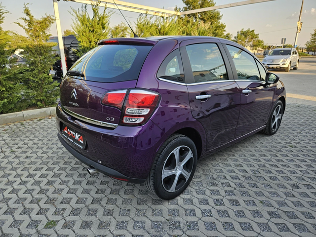 Citroen C3 1.2i-82kc= 100.000км= PURPLE EDITION= АВТОПИЛОТ - автомобили, коли, обяви за нови и употребявани 2