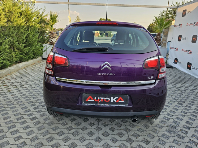 Citroen C3 1.2i-82kc= 100.000км= PURPLE EDITION= АВТОПИЛОТ - автомобили, коли, обяви за нови и употребявани 3