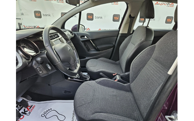Citroen C3 1.2i-82kc= 100.000км= PURPLE EDITION= АВТОПИЛОТ - автомобили, коли, обяви за нови и употребявани 6