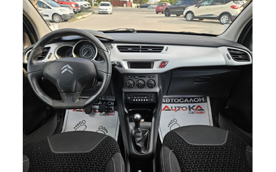 Citroen C3 1.1i-60кс= 137.000км= 4ЦИЛИНДЪРА= АВТОПИЛОТ - автомобили, коли, обяви за нови и употребявани 11